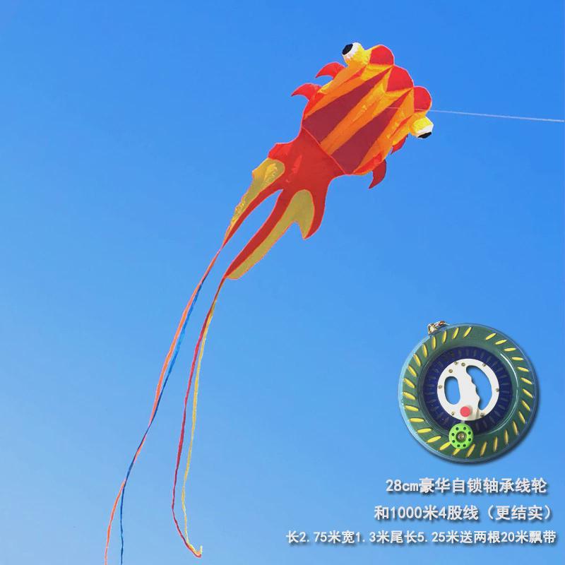 同飞翔金鱼风筝3d立体软体风筝大型巨型高档特大超大大人专用网红