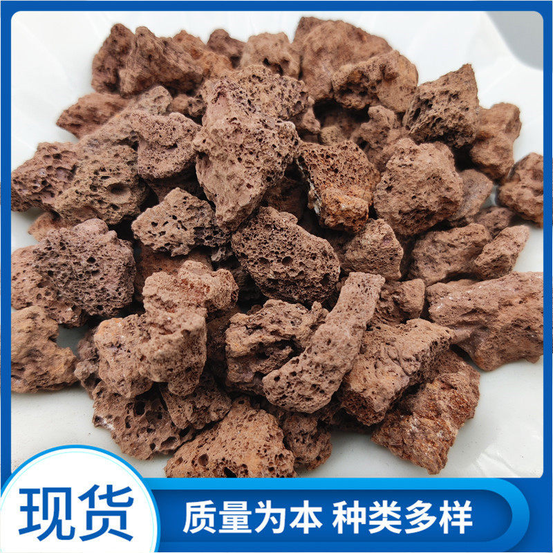 火山石多肉铺面红色火山岩鱼缸水过滤人的湿地多孔火山石,玩具/童车/益智/积木/模型,矿石探索/矿石生成玩具,淘宝优惠券,粉丝福利购,淘宝优惠卷