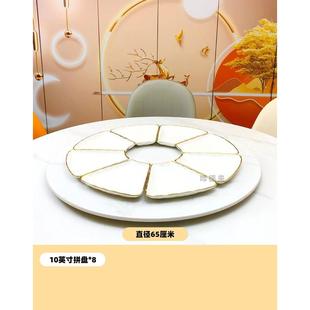 拼盘组合圆桌菜盘年夜饭过年碗碟 网红轻奢团圆餐具家用盘子碗套装