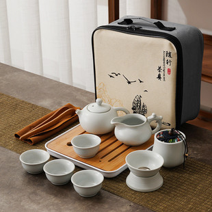 批发功夫户外实用陶瓷泡茶壶盘整套便携式 旅行茶具套装 商务小礼品
