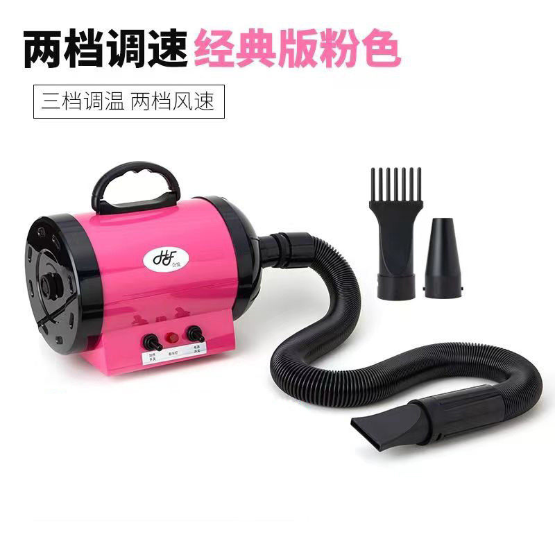 合发宠物吹水机大型犬吹风机大功率静音狗狗猫咪专用烘干吹毛