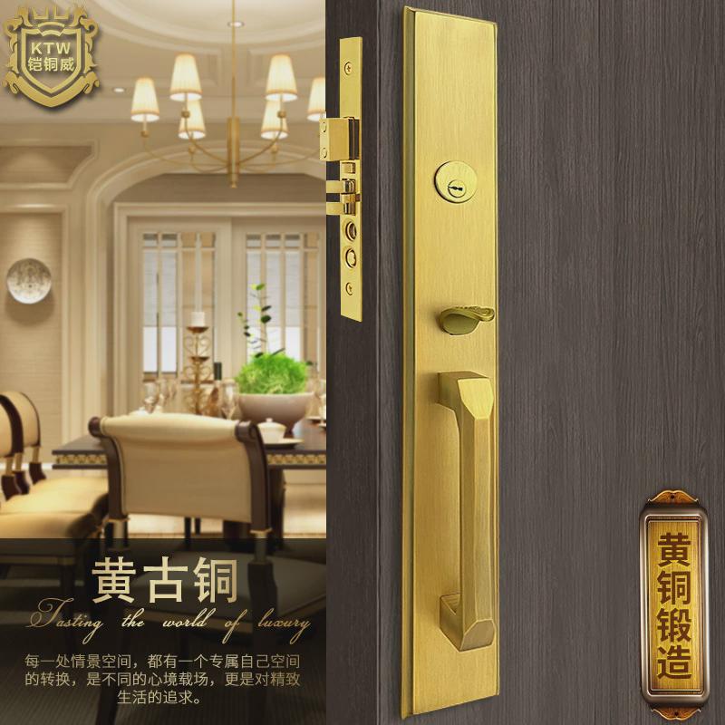 对开铜威黄铜豪华入户铠大门锁加长铜双开大门简约轻奢美式门锁