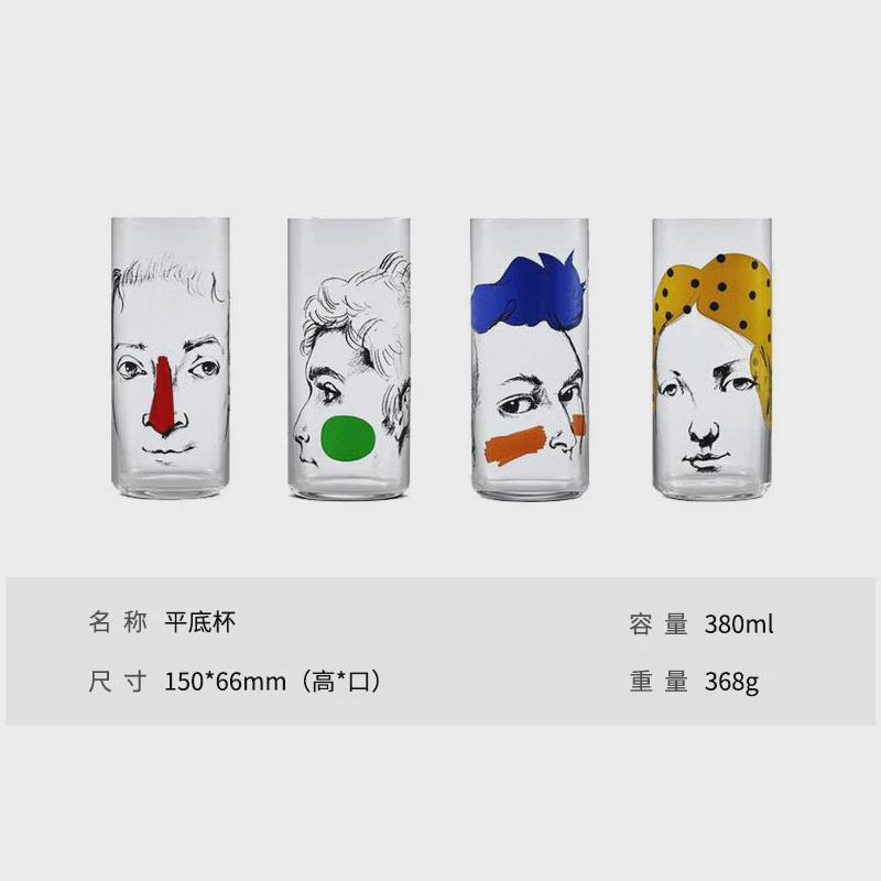 个性艺术杯子玻璃土著图腾高款土耳其创意水杯果汁杯新潮流冷饮杯