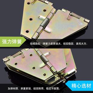 方桌变圆桌支撑折叠餐桌十字弹簧合页180度蝴蝶翻板家具桌面铰链