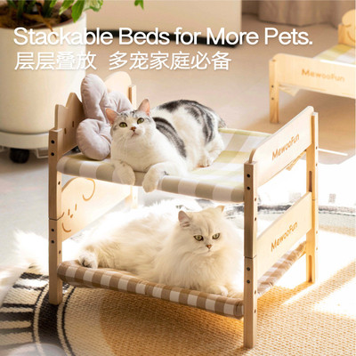 一件代发喵乎汪也宠物床猫床夏季猫窝四季通用小型犬窝狗窝过家家