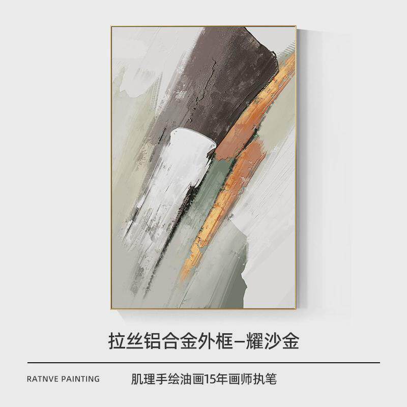 艺术手绘客厅挂画大芬油画村装饰画深圳竖版肌理画玄关落地画壁画