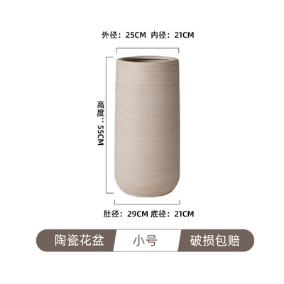特大号陶瓷花盆高款50cm以上30cm大口径高筒酒店组合盆家用透气