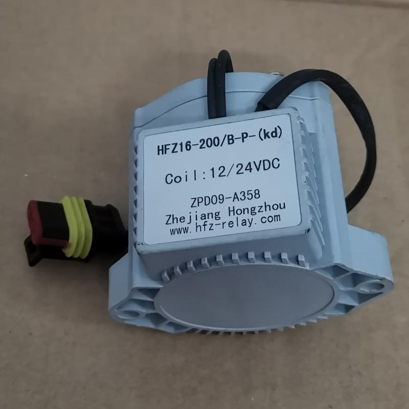 HFZ16V-200-B-P 12-24VDC8-36V新能源ZPD09-A358汽车继电器拆车件