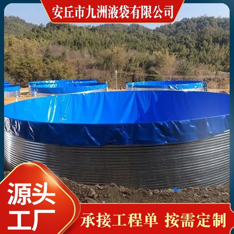 大型压裂快速大容量蓄水池1000方井场储液支架水池拼装储液罐