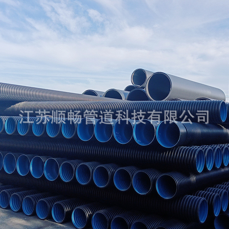 市政工程hdpe双壁波纹管dn600高密度聚乙烯塑料排水管供应波纹管