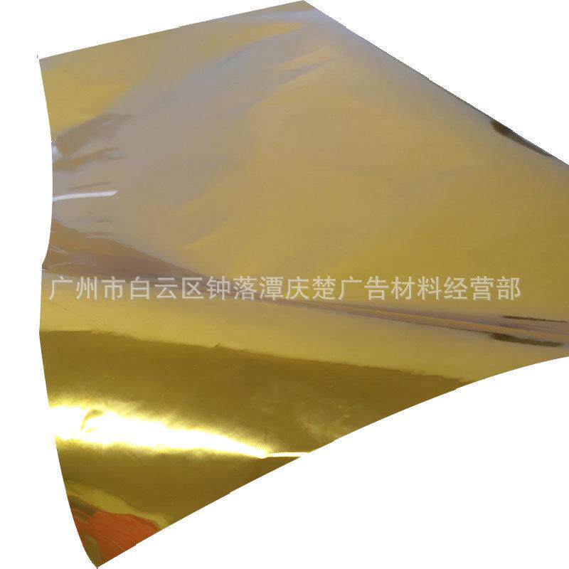 pet新款纯色客厅家用人气材质光面金墙纸自粘镜面银色即时贴哑金