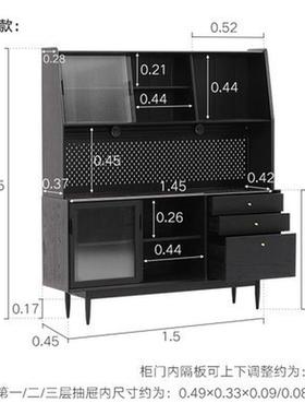 北欧实木餐边柜厨房储物柜白蜡木洞洞板黑色酒柜茶水柜玻璃橱柜