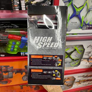 新奇达757-4WD37AB四驱变速漂移遥控车-AE86(1:24)