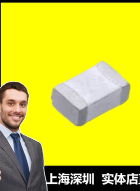 贴片多层厂家高频叠层电感0603-22n33n47n68n100nr12r22r18r27