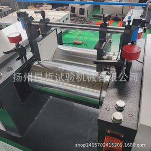 6寸4双3寸小型开炼机寸辊开炼机实验室橡胶塑料混炼电加热水冷