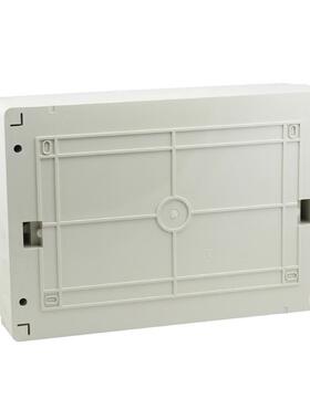 供应410*285*140回路配电箱18塑料防水空开盒ha-18空气开关箱