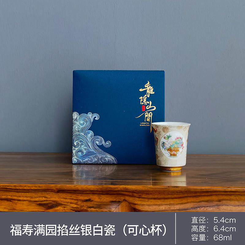 珐琅彩复古高档茶具套装掐丝银三才盖碗敬茶杯陶瓷泡茶碗商务礼品