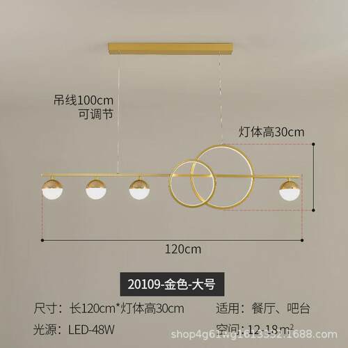 餐厅吊灯现代简约三头创意餐桌灯时尚个性北欧饭厅灯led客厅灯具