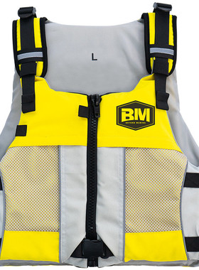 bm钓鱼专业救生衣游泳便携式大浮力儿童男女明黄色救生衣浮力衣厂