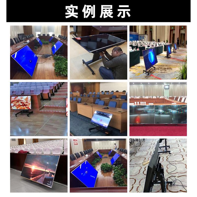 55寸电视机移动落地支架主席台反看架子舞台提词器屏幕挂架65通用