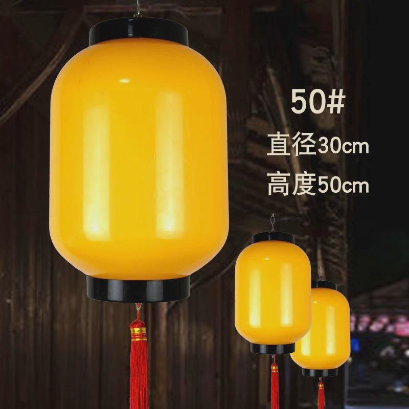 饭店户外亚克力国潮文旅冬瓜灯笼防水不夜城景区中式节庆网红灯笼