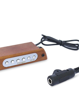 flanger弗兰拾音器fp-02免开孔格民谣木吉他音孔扩音器6.5降噪