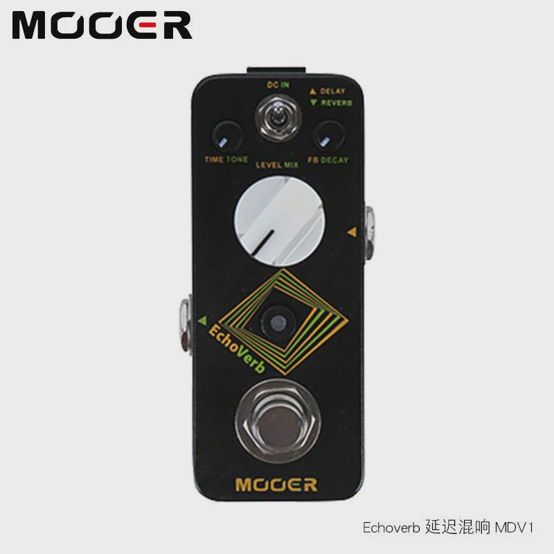 mooer魔耳micro音压缩哇均衡移调合唱混响延迟电吉他单块效果器
