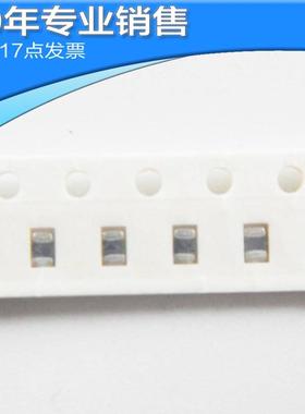 全新blm21pg221sn1d0805220rsmd功率电感磁珠贴片电感器