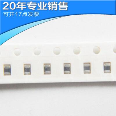 全新blm21pg221sn1d0805220rsmd电感磁珠功率贴片电感器
