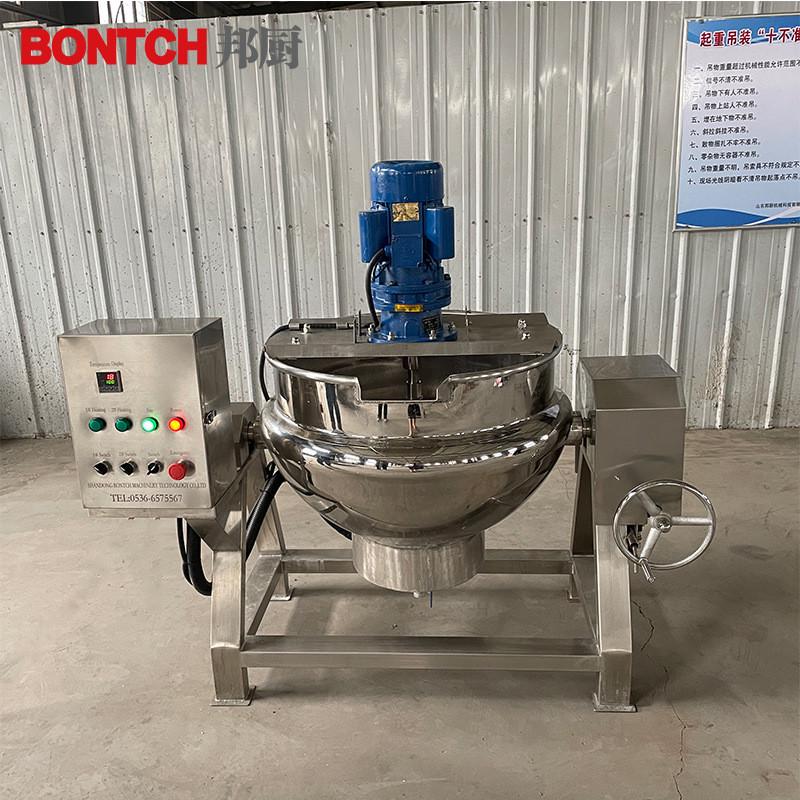 电加热凉粉搅拌熬制锅透明马蹄糕锅蒸煮商用自动搅拌夹层锅