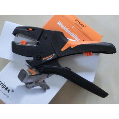 进口德国weidmuller魏德米勒 剥线钳 STRIPAX 9005000000