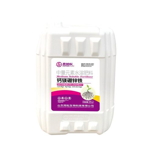 批发钙镁硼锌叶面肥中量元素冲施肥微量元素铁防裂增甜钙镁硼锌铁