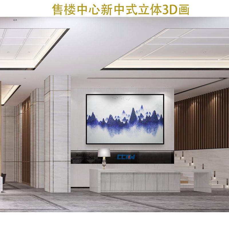 立体肌理画3D名画酒店样板房金属相框售楼西餐厅装饰轻奢装饰壁画图片