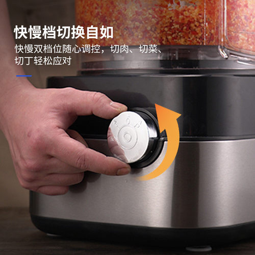 果蔬切丁机5l多功能家用商用丁碎菜切片酱料辅食机器切绞肉