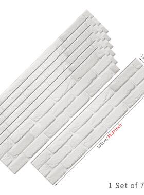 墙壁贴纸厨房防油墙贴美式乡村白漆砖墙翻新楼梯墙面橱柜贴RS08