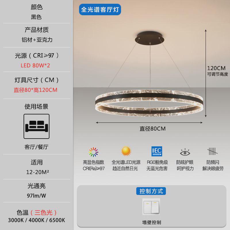客厅吊灯简约轻奢大气北欧卧室餐厅复式楼别墅空大楼梯中圆形吊灯