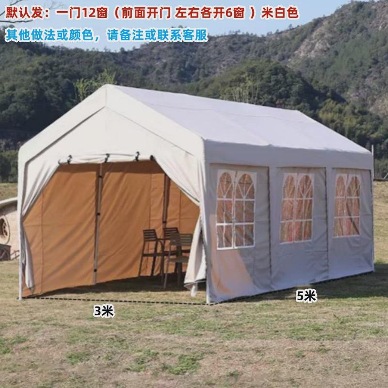 四角露营户外集市帐篷网红伞防雨棚摆摊用遮阳棚车棚隔热篷布大型