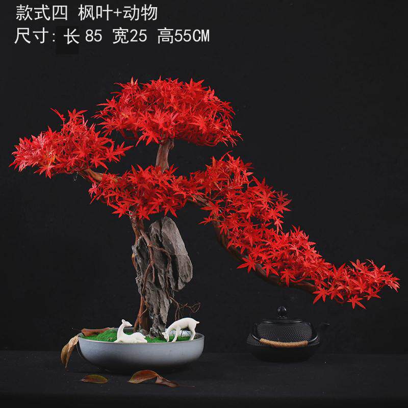 仿真迎客松崖柏树盆景酒店玄关办公假山石头微景观酒店摆件装饰品