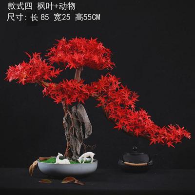 仿真迎客松树崖柏盆景酒店玄关办公假山石头微景观装饰品酒店摆件