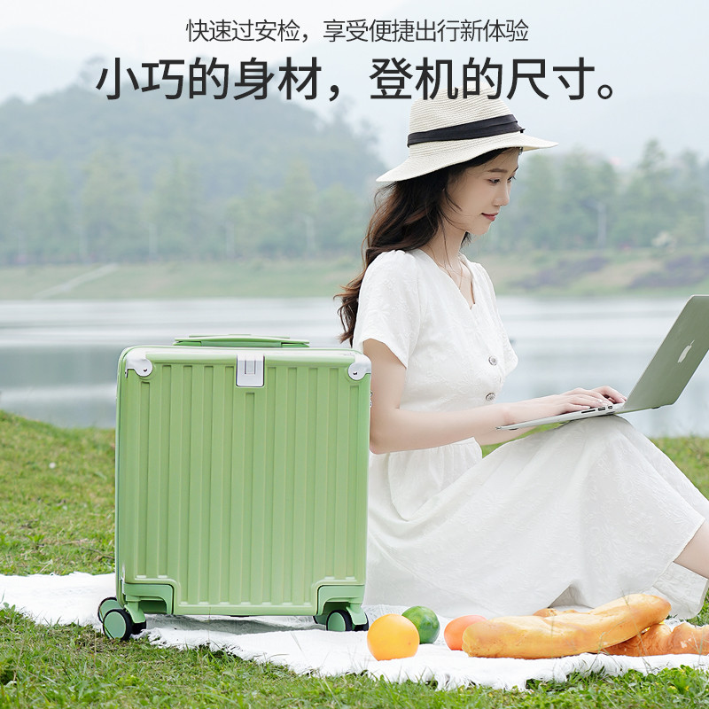 行李箱小号登机箱女小型轻便免托运18拉杆箱迷你儿童旅行密码箱子