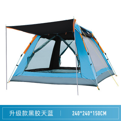 全自动速开帐篷户外3-4人加厚防雨防风帐篷单双人野营露营旅游