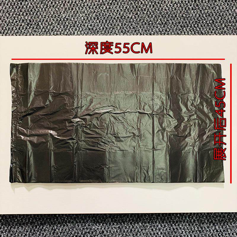 6b76垃圾袋加厚商用中号大号餐饮黑色酒店环卫特大物业家用小号平
