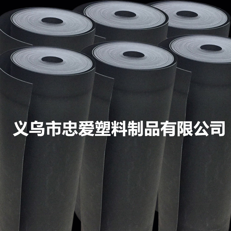厂家直销优质pe板塑料帽檐内衬板黑色2.0毫米箱包板手袋底板卷材