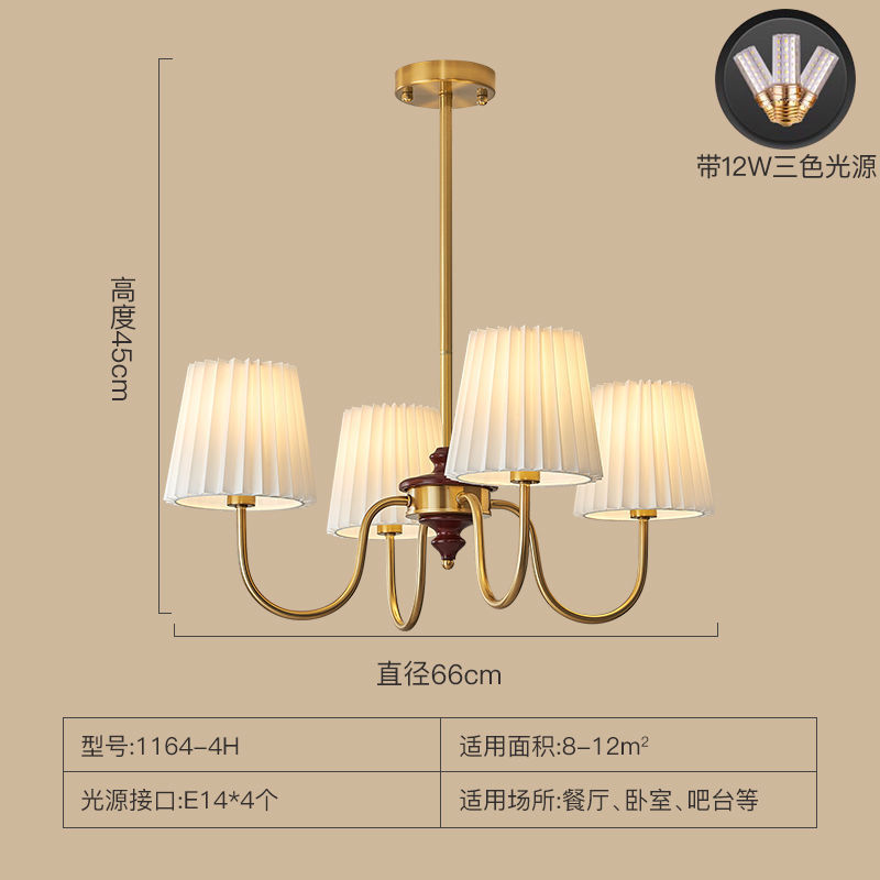 美式吊灯乡村田园客厅灯法式中主卧室古风餐厅灯具现代简约家用