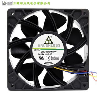 12038机箱工业直流12V1.5A12CM4针PWM测速控温暴力风扇