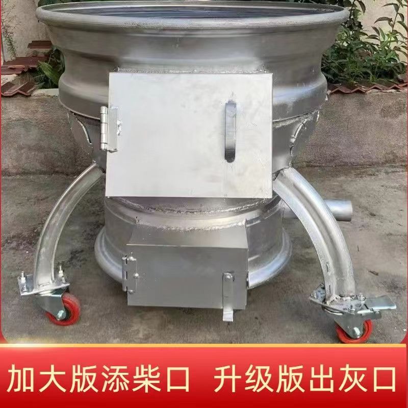 新款汽车钢圈柴火灶农村柴煤两用炉家用庭院户外地锅移动灶台