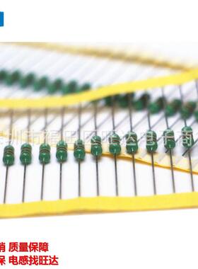 插电感0410-220uh/270uh/330uh/390uh10%直色环色码电感器厂家