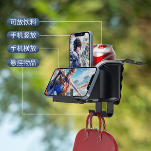 汽车座椅小挂钩车载多功能水杯架座椅背饮料架后排手机支架储物盒