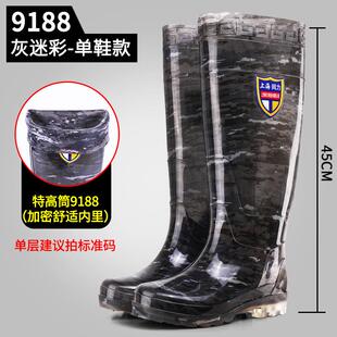 加長(zhǎng)雨鞋 雨靴 牛筋底工地洗車勞保成人水鞋 男夏特高筒厚底防滑膠鞋