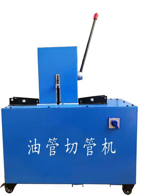剥皮机供应液压油管切割机胶管厂家切管机钢丝胶管剥皮切管一体机